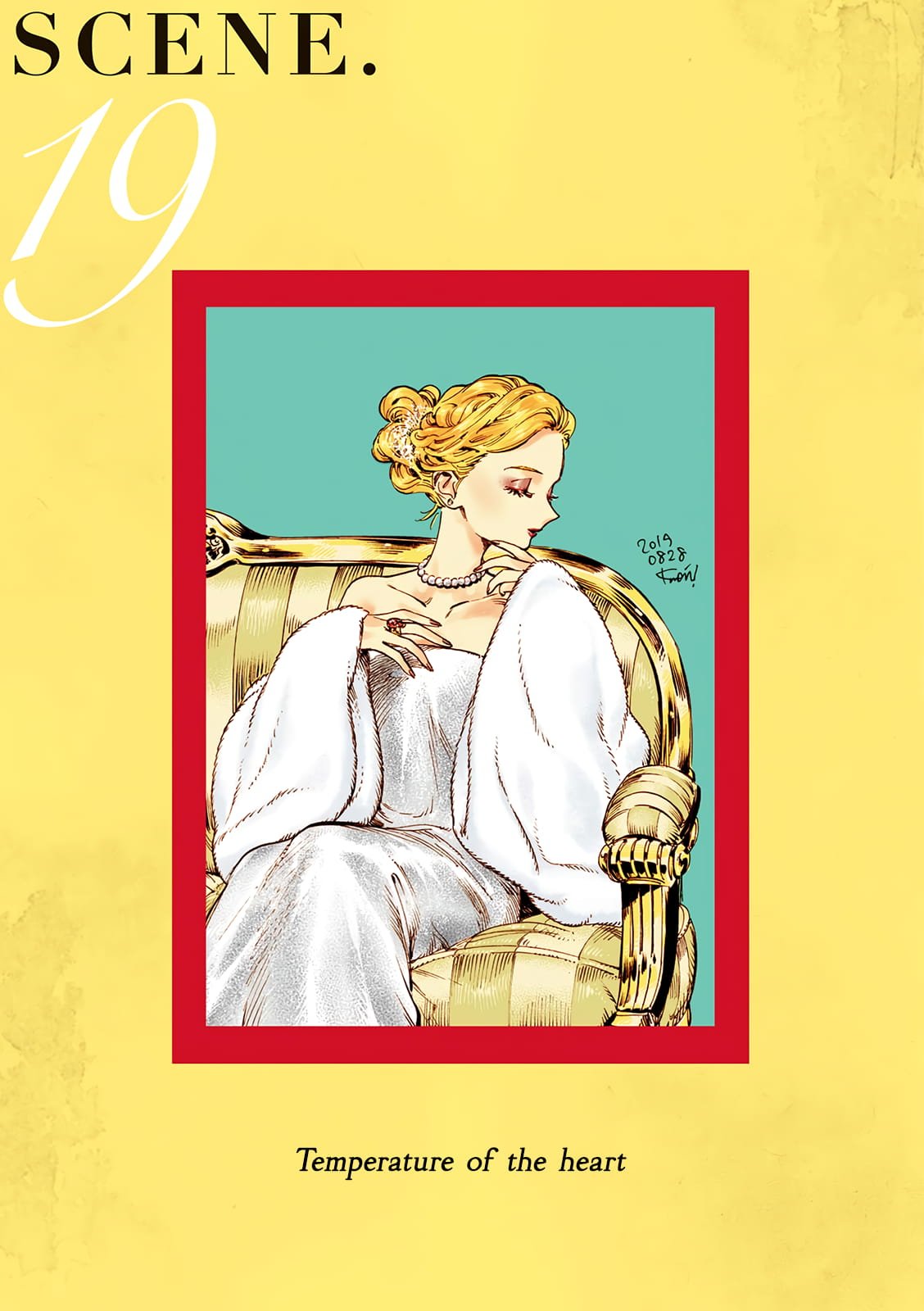 Veil, Chapter 19 image 02